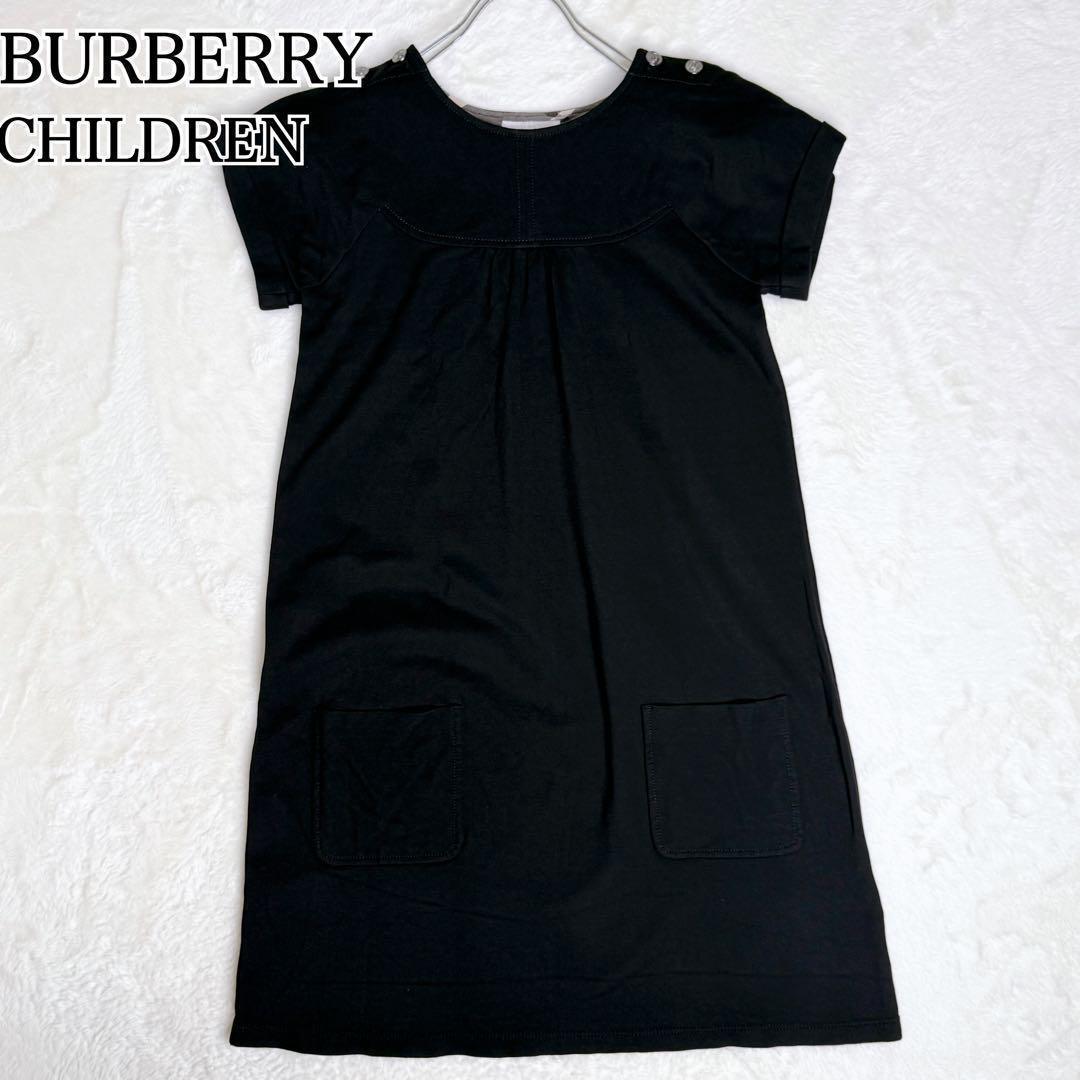 【BURBERRY CHILDREN】バーバリー 半袖 ワンピース ブラック 4,929円
