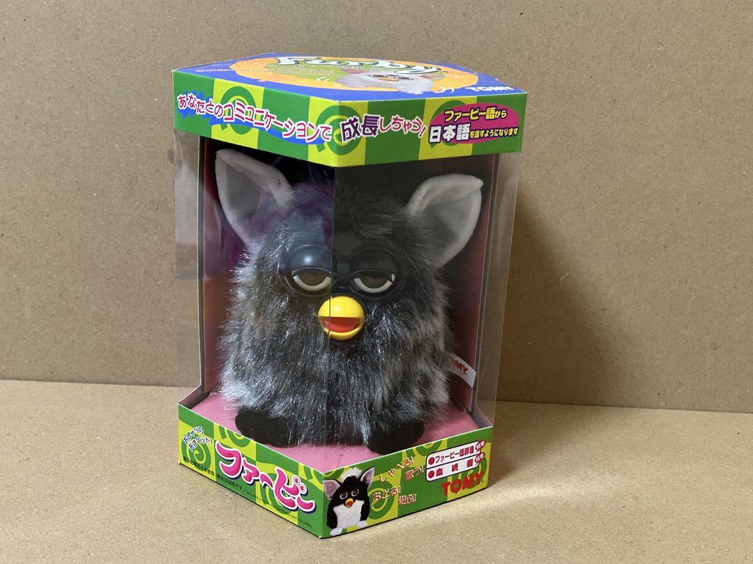 希少　未開封　レトロ　TOMY 初代ファービー ブラック✕シルバー　ファービー