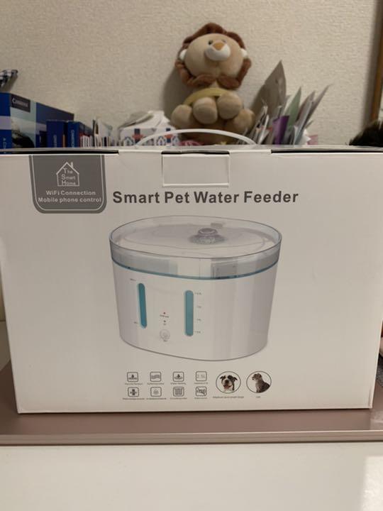 AIIYME自動給水器 ペット自動給水器 猫 水飲み器 WIFI接続