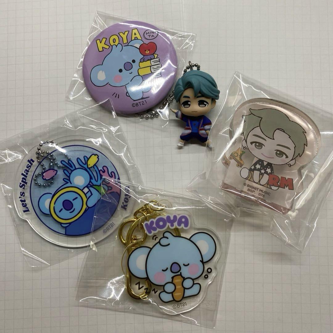 BTS BT21 RM Koya キーホルダー 缶バッジ シール - メルカリ