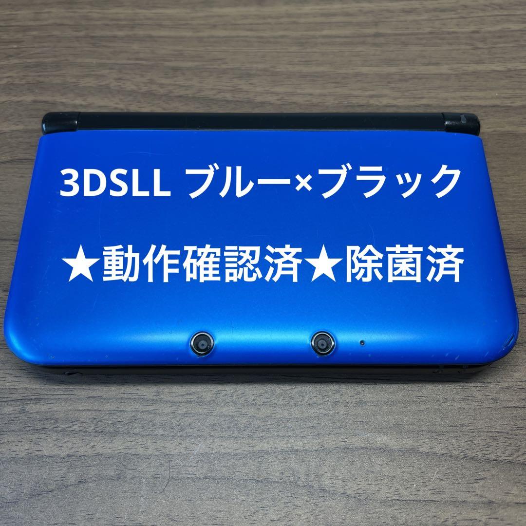 ニンテンドー3DS LL ブルー×ブラック - メルカリ
