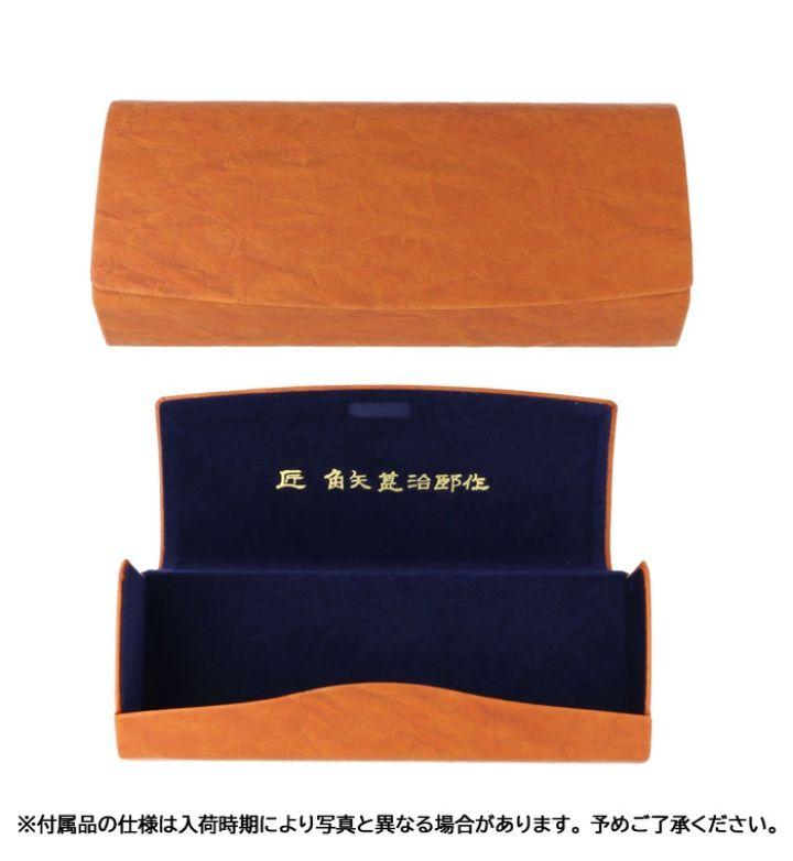 伊達メガネ