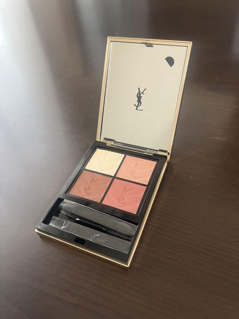 Yves Saint Laurent アイシャドウパレット 200