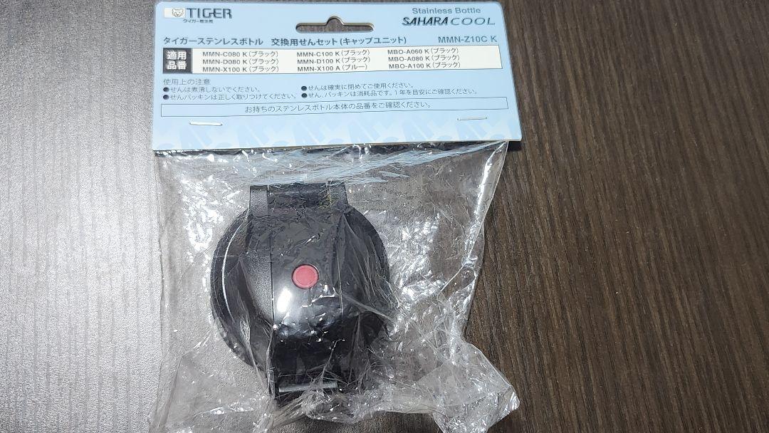 タイムセール】CBP 100% 1ml 最強濃度 CoAありタイ正規輸入