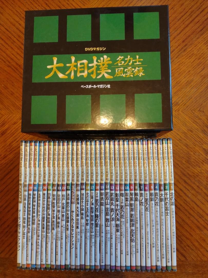 大相撲 名力士風雲録 大相撲 名力士風雲録