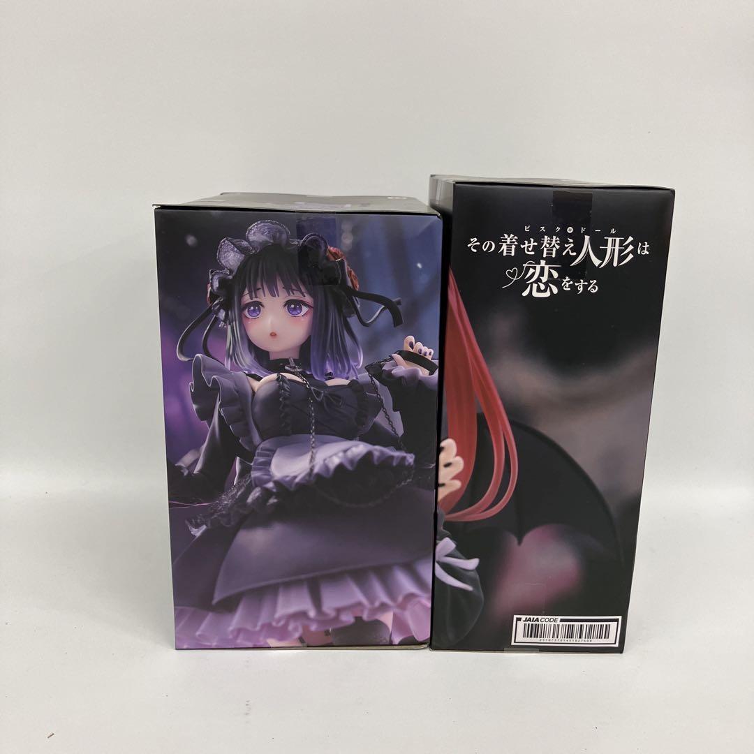 【未開封】その着せ替え人形は恋をする 未開封 喜多川海夢 その着せ替え人形は恋をする ANIPLEX フィギュア