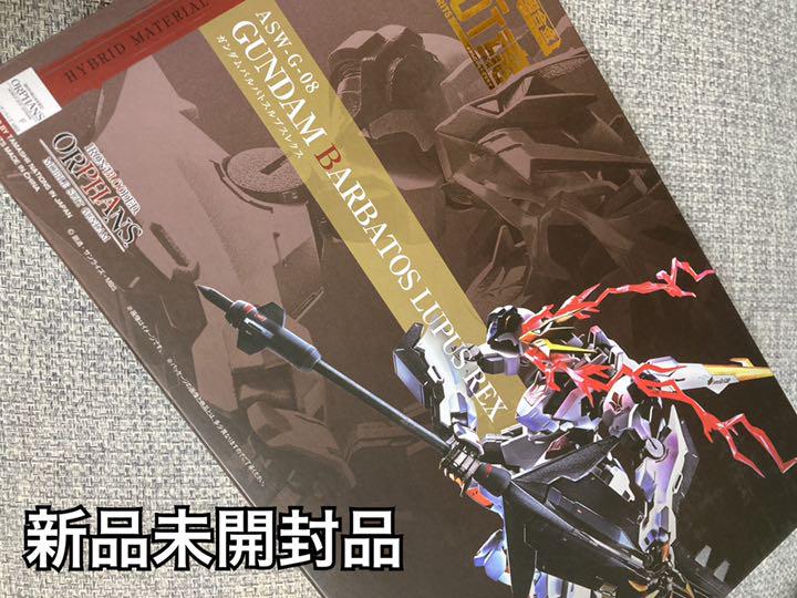 METAL ROBOT魂　超合金　ガンダムバルバトスルプスレクス