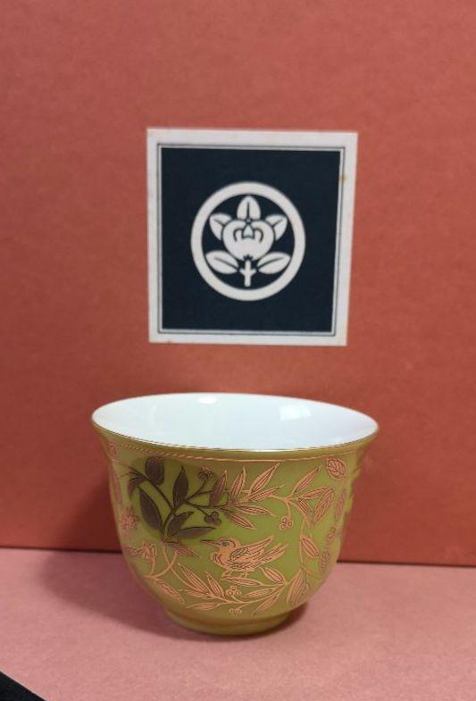 たち吉 美濃焼 『萌葱金彩』　茶器セット　急須１個・お茶呑茶碗５個 未使用保管品】たち吉 美濃焼 『萌葱金彩』茶器セット: 急須1