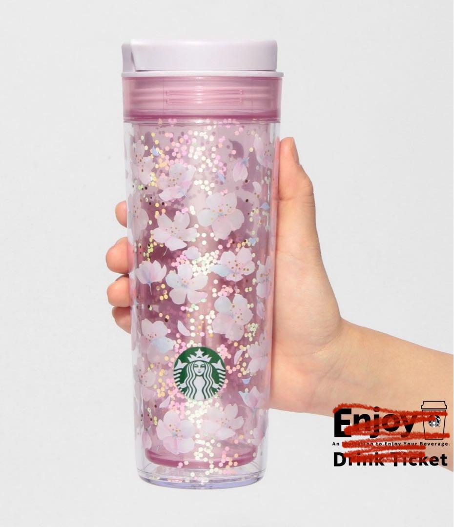 スターバックス さくら水筒 SAKURA2025 カラーチェンジング