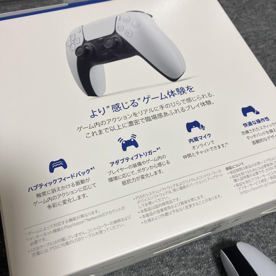 PS5 DualSense 純正 ワイヤレスコントローラー 変換アダプター付き！