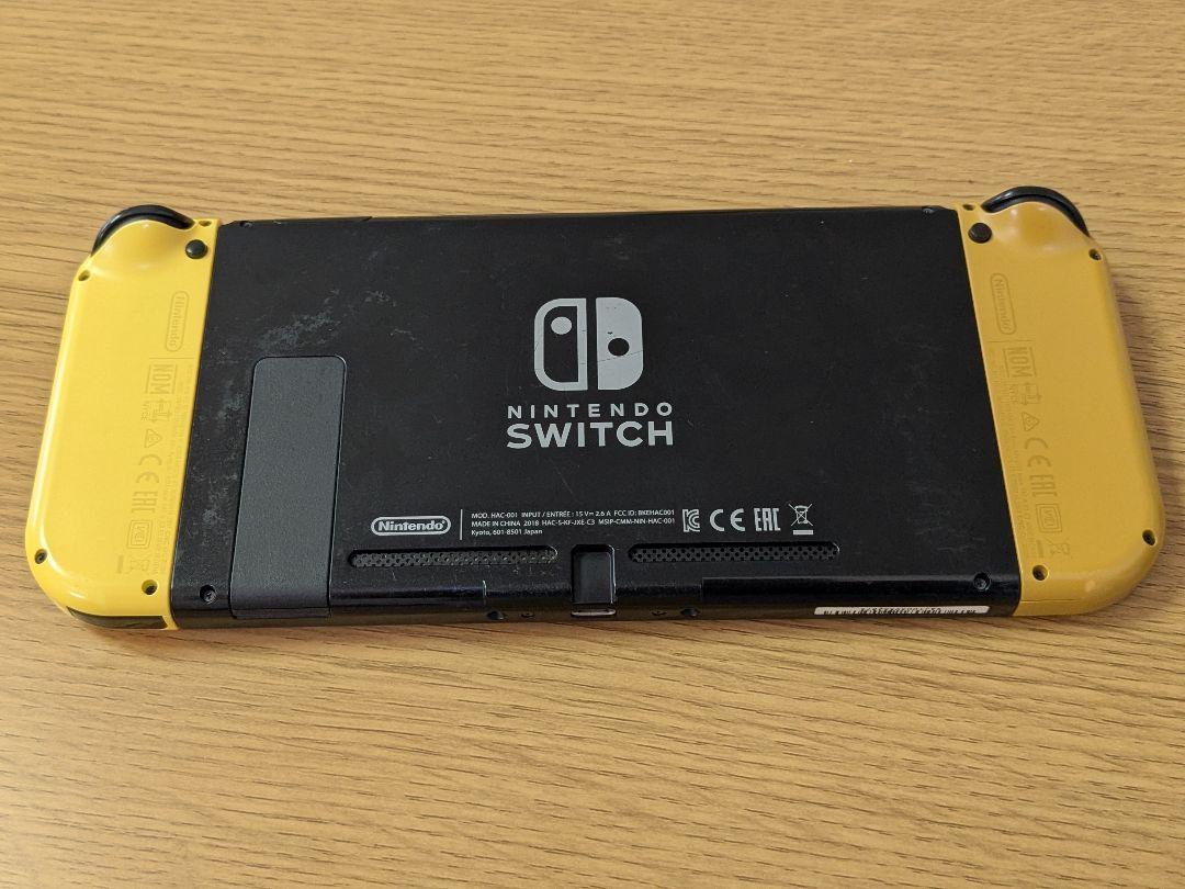 Nintendo Switch 本体 ピカブイ