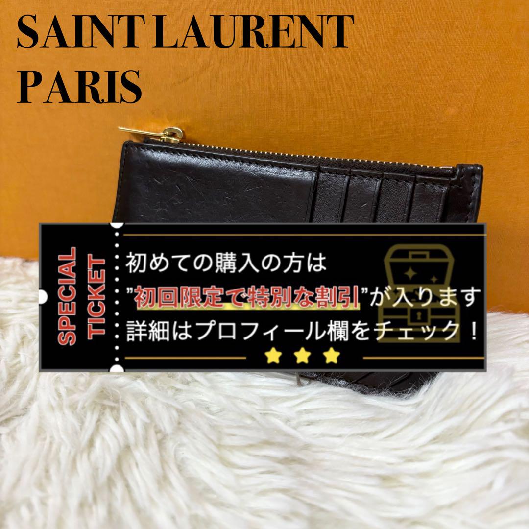 ダークブラウン コインケース