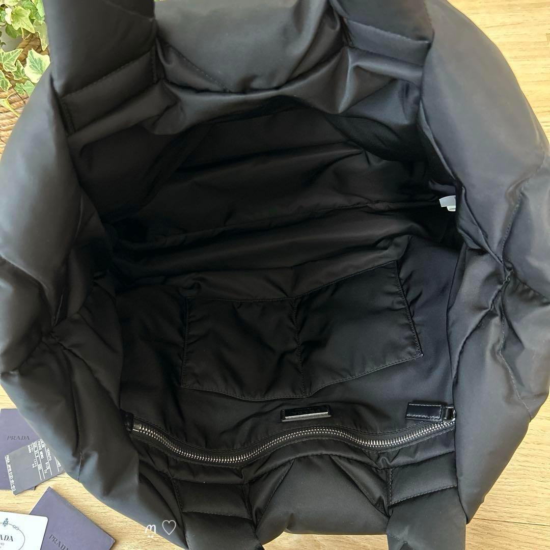 PRADAプラダ　パデッドRe NyLonトートバッグ　キルティング2VG082 PRADAプラダ パデッドRe NyLonトートバッグ キルティング2VG082
