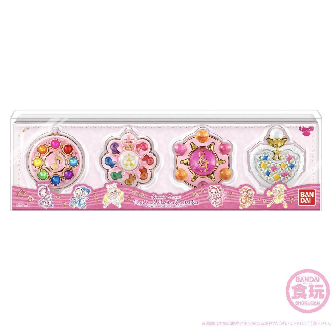 【新品 未開封】おジャ魔女どれみ タップケースコレクション スペシャルセット