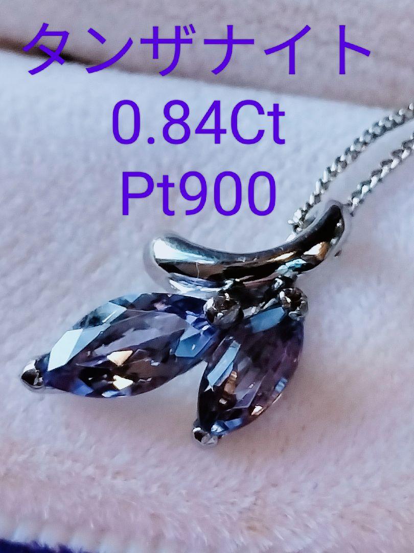 ダイヤモンドリング 18金天然ダイヤモンド0.50Ctリング新品未使用品