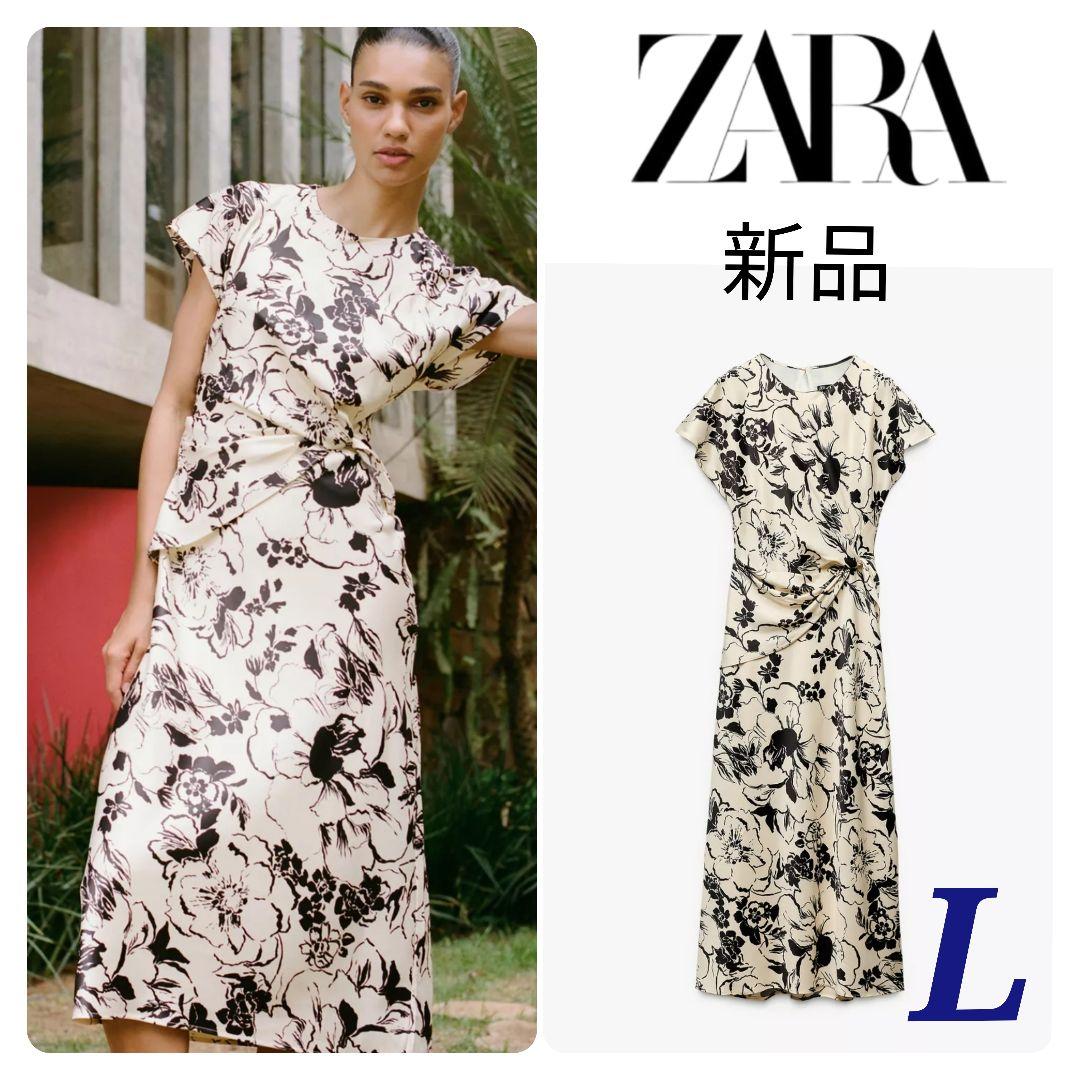 【ザラ】ZARA サテンワンピース (新品★未使用品) 　チェーン　ロング ザラ】ZARA サテンワンピース (新品☆未使用品) チェーン ロング