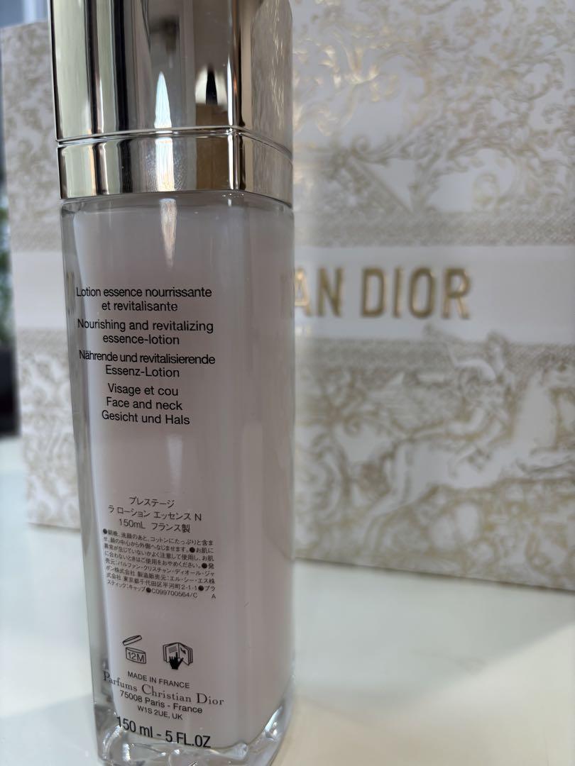 クリスチャンディオール Dior プレステージラローションエッセンスN 150m