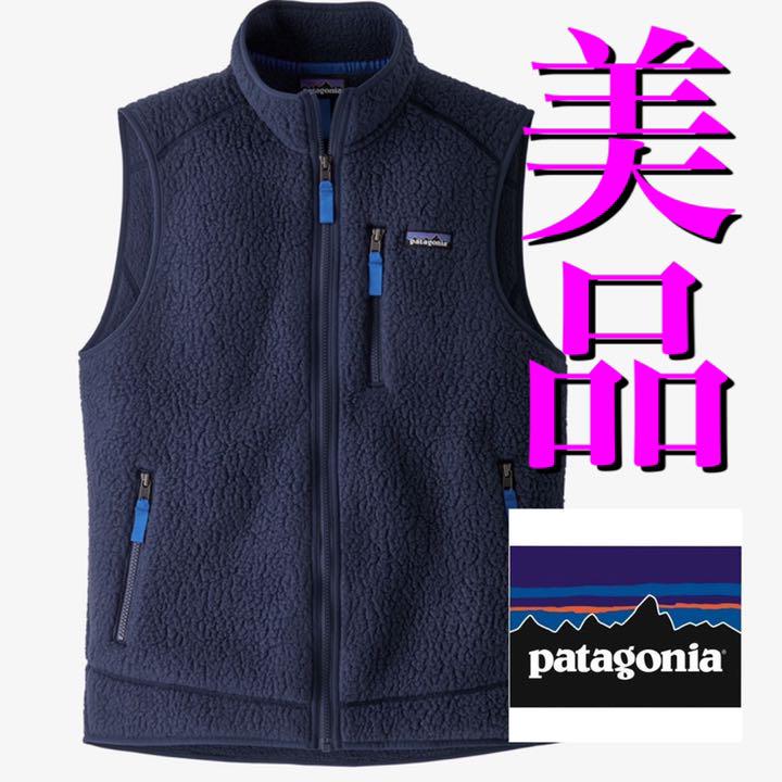 当店限定販売】 ベスト メンズ-thepegeek.com 当店限定販売】 ベスト メンズ-thepegeek.com