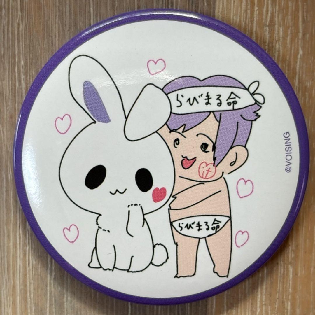 初兎 自画像イラスト いれいす 缶バッジ 第19弾 29点 初兎 自画像イラスト いれいす 缶バッジ 第19弾 29点 - メルカリ