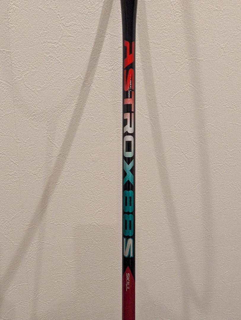 【早い者勝ち！】YONEX ASTROX 88S 3UG5 アストロクス88S