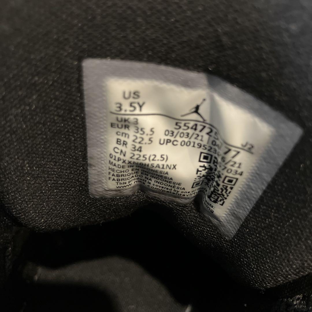 Air Jordan 1 ハイカット シューズ　シューズ　靴　ナイキ　NIKE