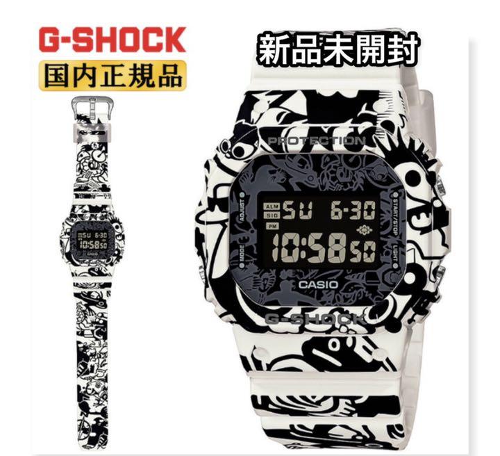 新着 Casio G Shock限定品 新品dw 5600gu 7jr 腕時計 デジタル