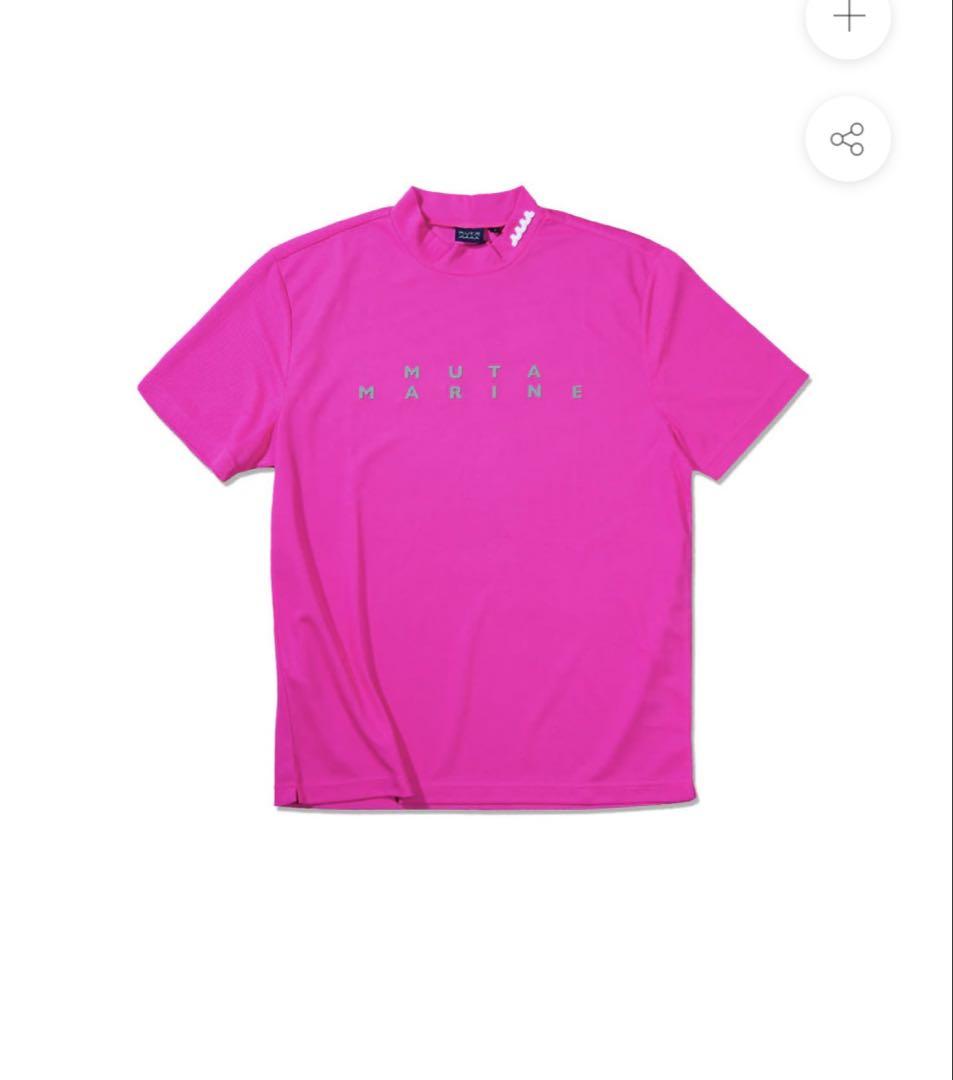 muta モックシャツ　サイズ6 ピンク モックネックシャツ [全6色] – muta Online Store
