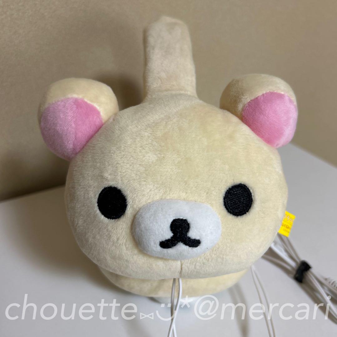 コリラックマ ぬいぐるみヘッドホン サンエックス 2016年 非売品