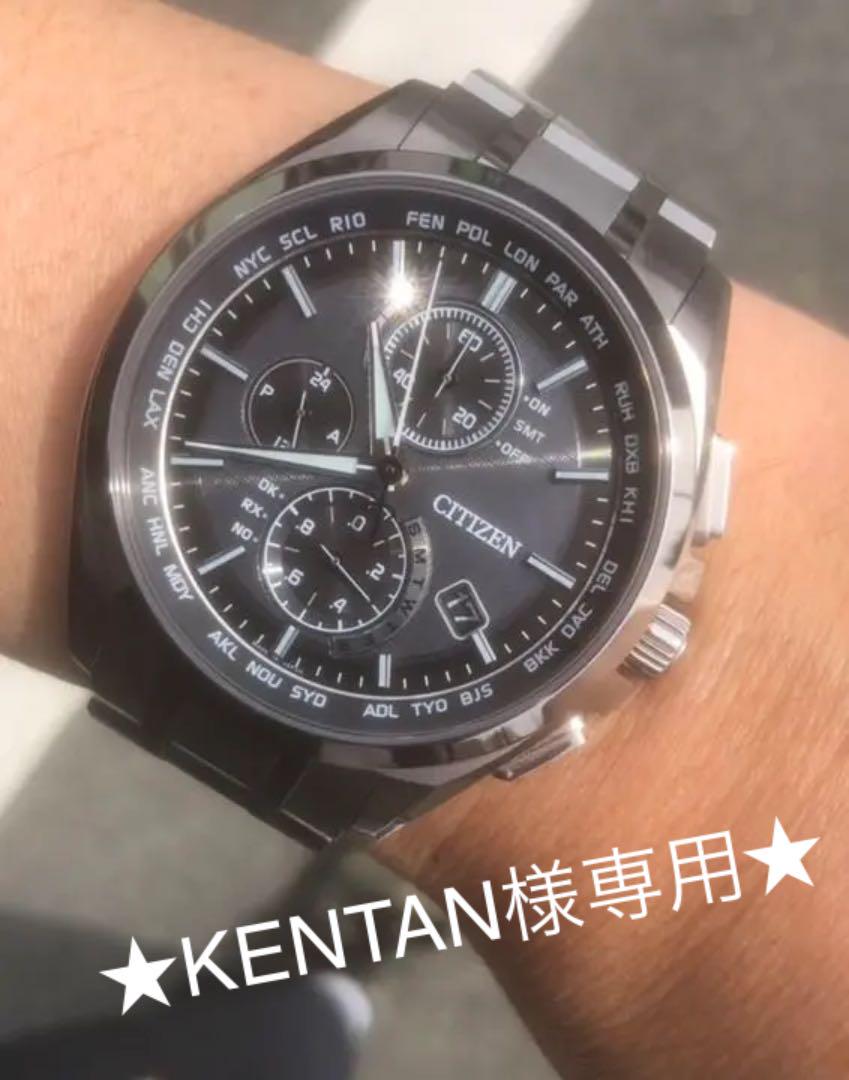 【百年の名作】CITIZEN AT8040-57E