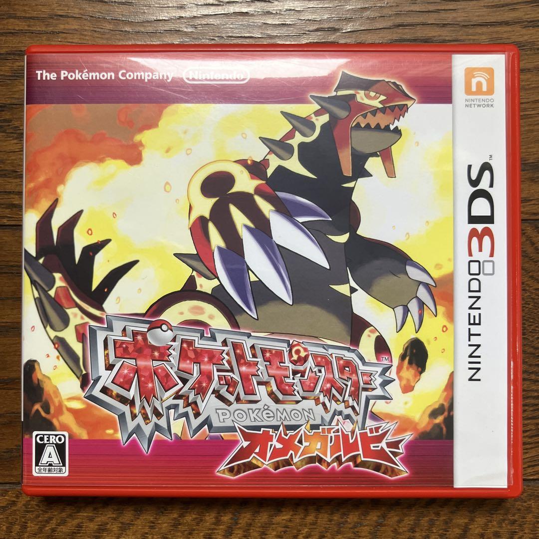 多様な 3DS ポケットモンスター オメガルビー - メルカリ ニンテンドー3DS/2DS