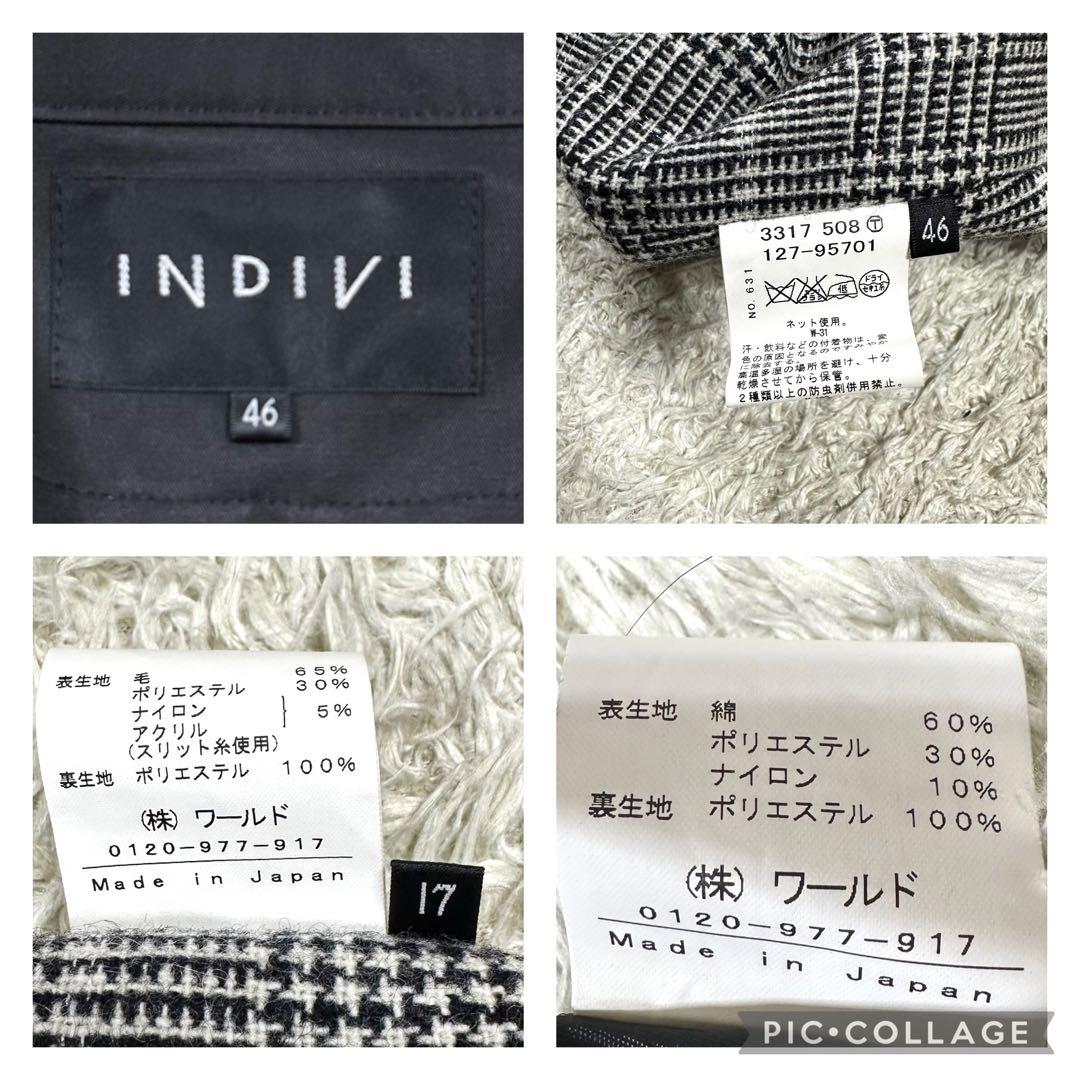 【美品•3XL】INDIVI トレンチコート　ブラック　ライナー　千鳥