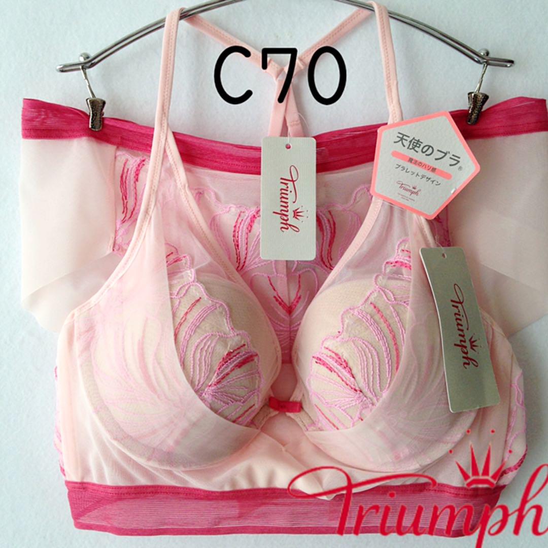 トリンプ 天使のブラ Sale 94 Off 魔法のハリ感 ピンク ブラジャーショーツセットc70