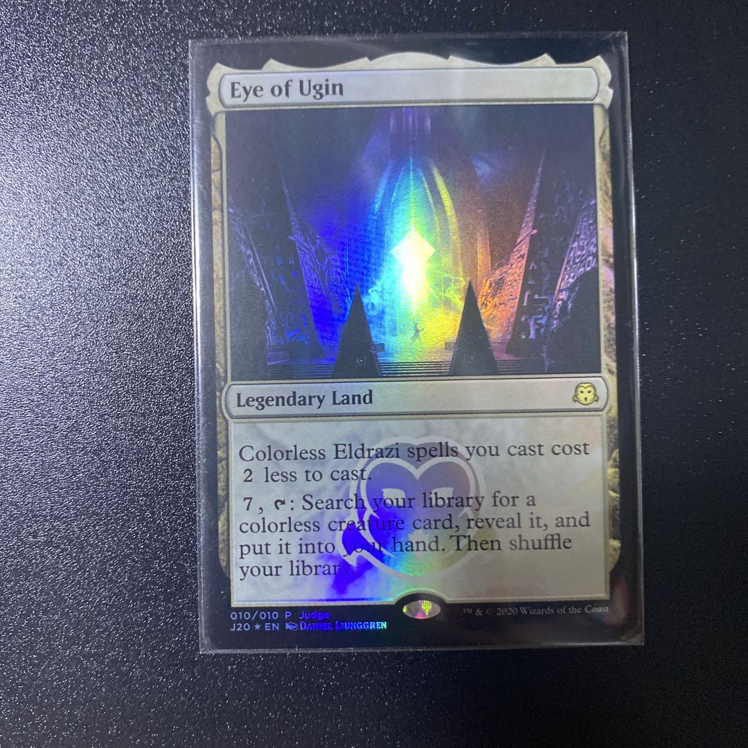 MTG ウギンの目 ジャッジ褒賞 foil - メルカリ