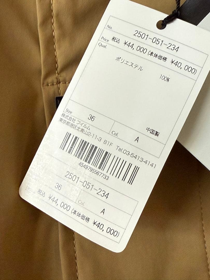 がっちゃん様専用】 がっちゃん専用