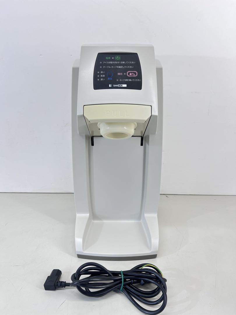 サンデンワンショットOS3ソフトアイス抽出機 CIM-10A - メルカリ