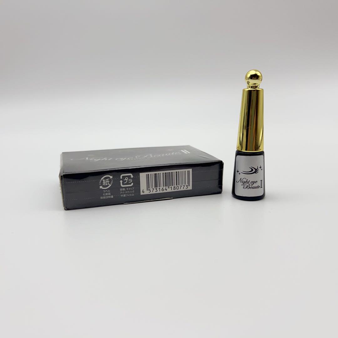 ナイトアイボーテII StreeTrend 二重メイク 3ml-2本