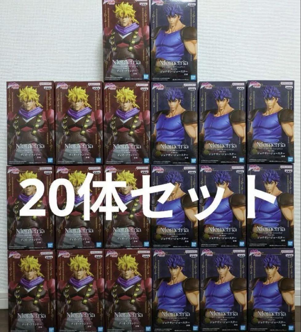 ジョジョの奇妙な冒険 フィギュア Mometria ジョナサン ディオ ②