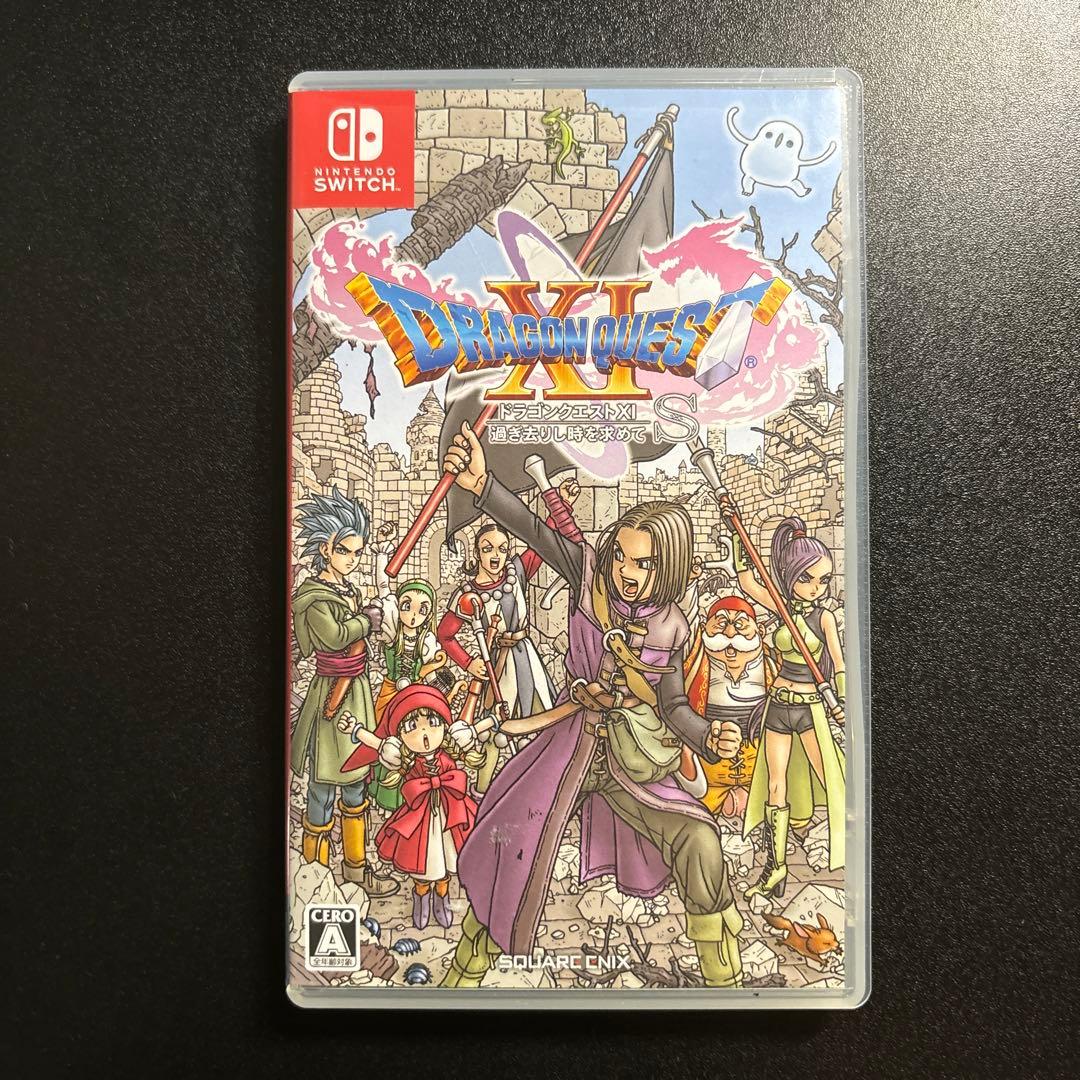 ドラクエ11 Switch