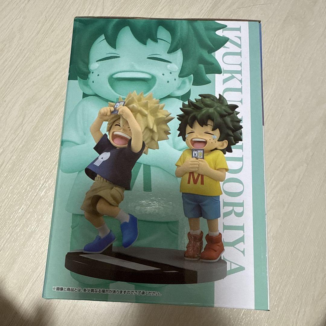 一番くじ　僕のヒーローアカデミア　D賞いずく・かつき1個☆
