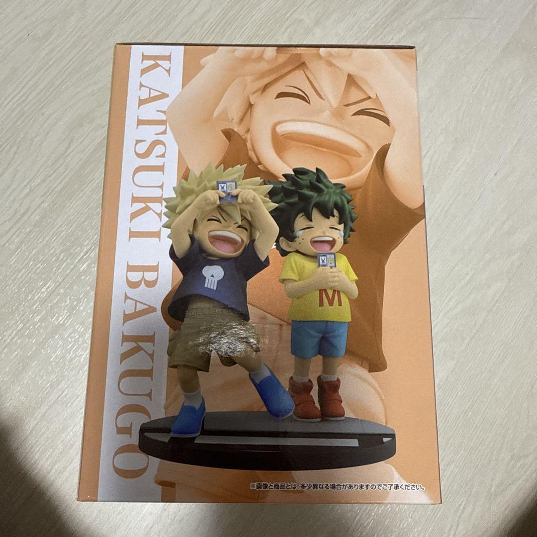 一番くじ　僕のヒーローアカデミア　D賞いずく・かつき1個☆