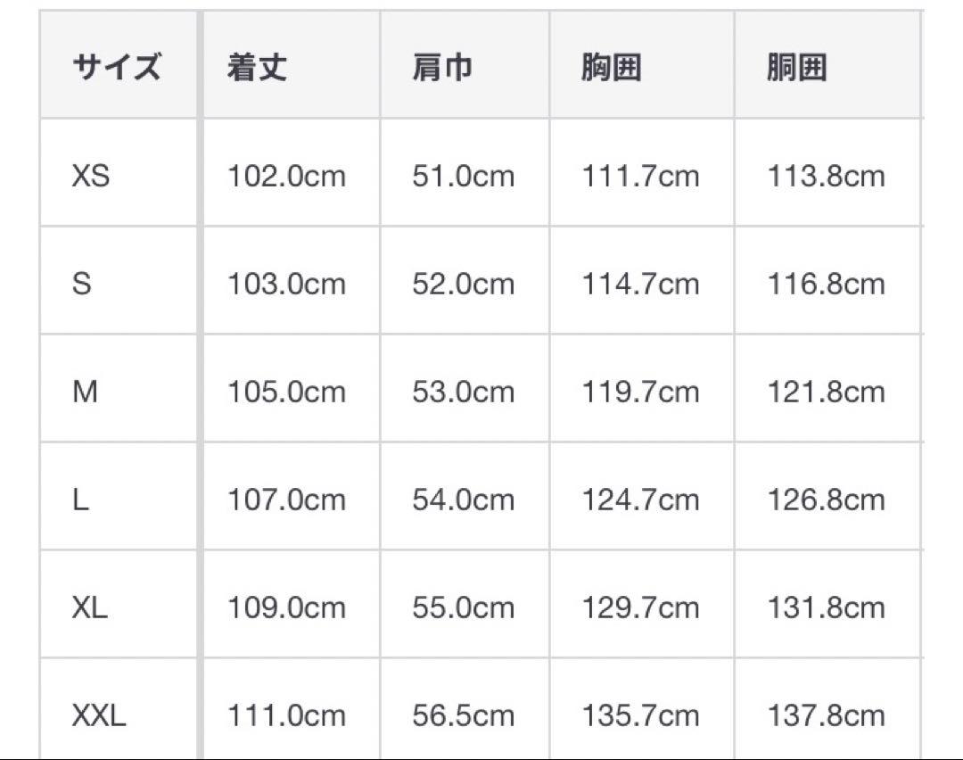 無印良品　撥水フード付きコート