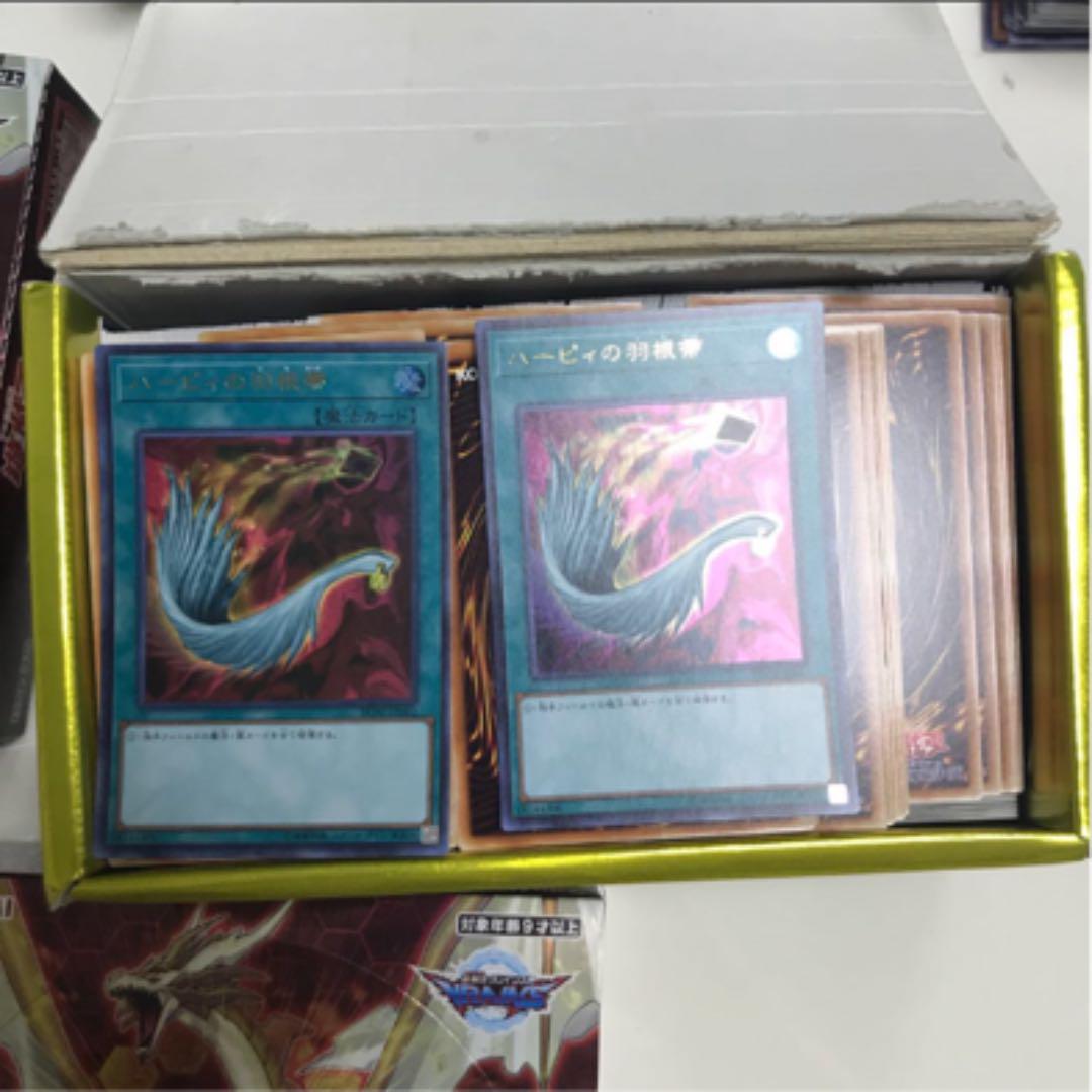遊戯王 まとめ売り