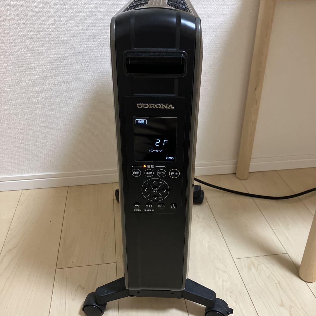 CORONA　ノイルヒート　DHS-1519　2020年製