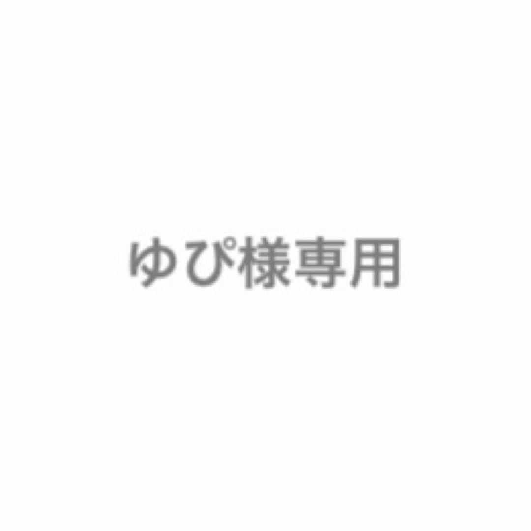 ゆぴ様専用 缶バッジセット