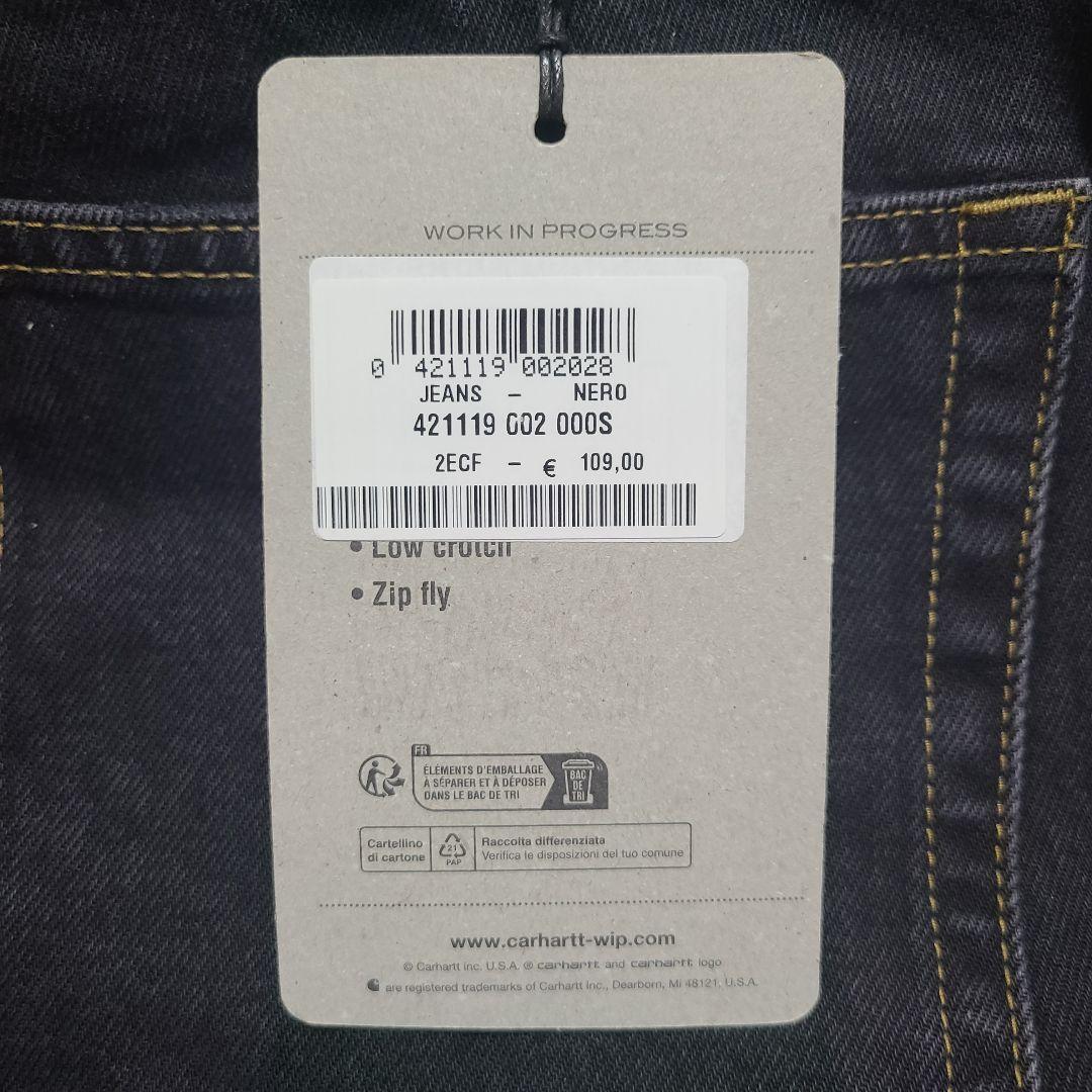 パンツ Carhartt BRANDON PANT stone washed S