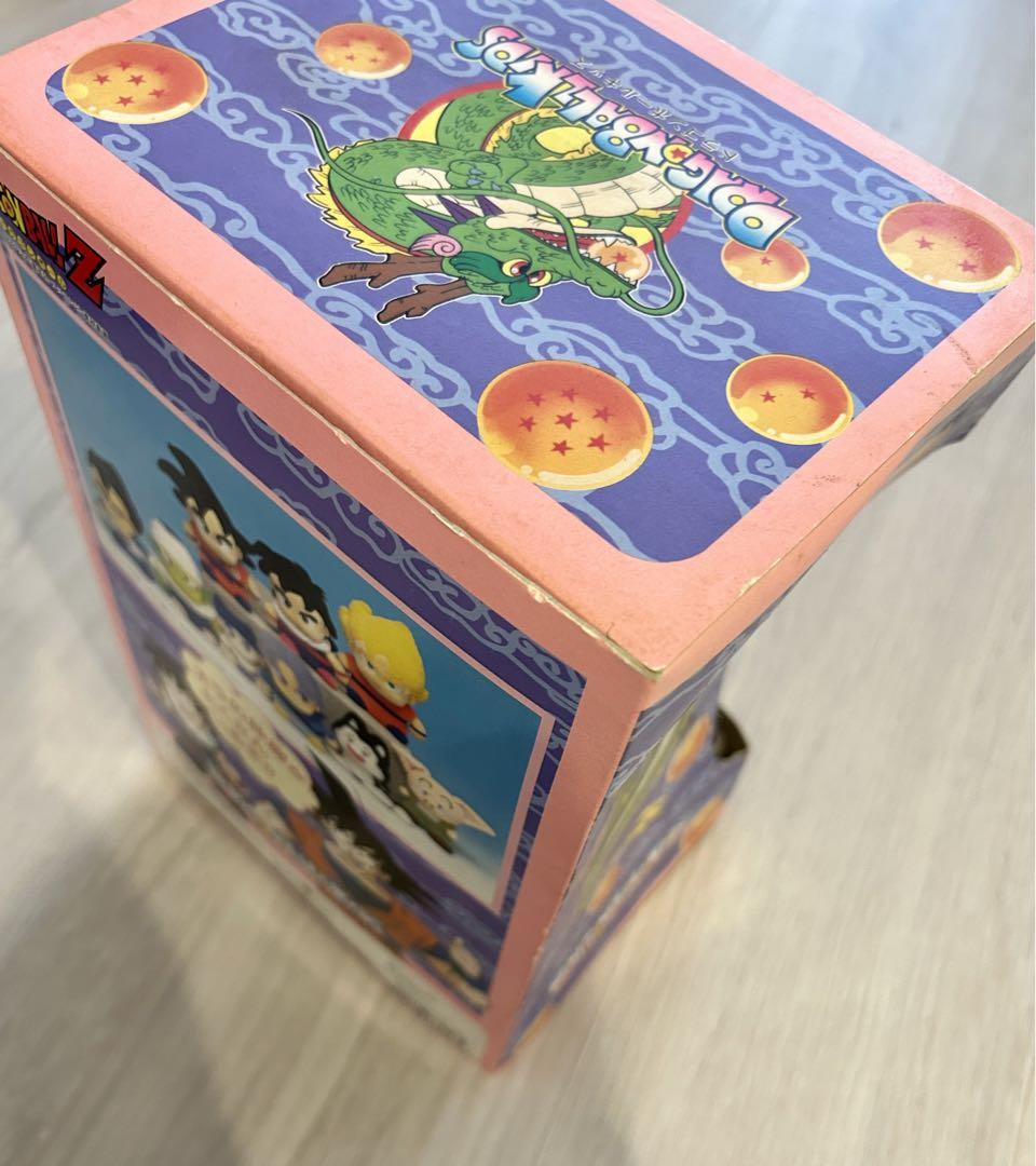 バンダイ　ドラゴンボールキッズ　トランクス　ぬいぐるみ　当時物　レトロ