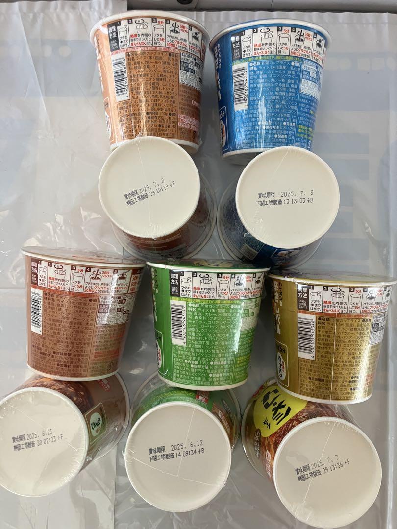 カップラーメン　お菓子