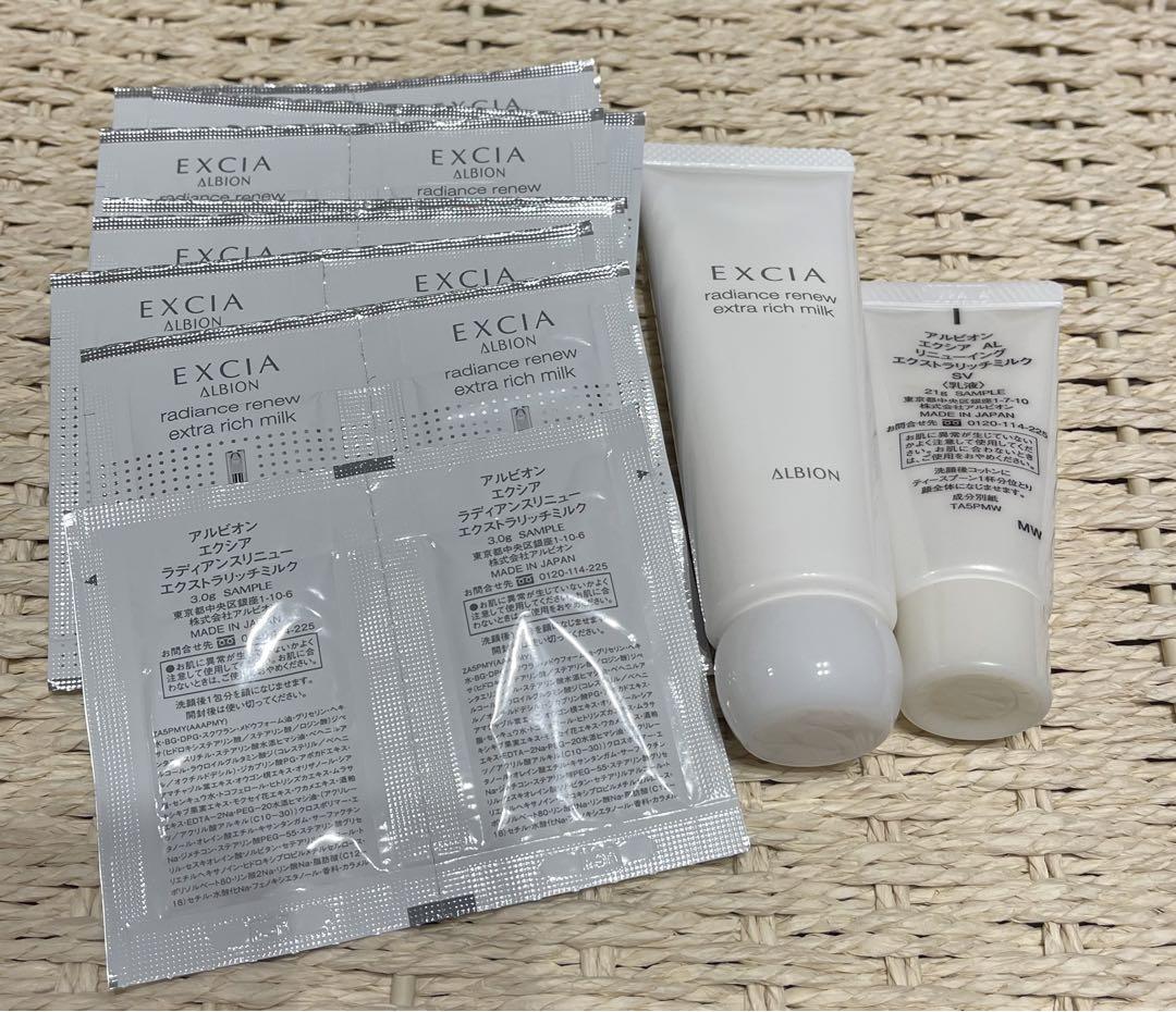 POLA BA クレンジング N20g×5本