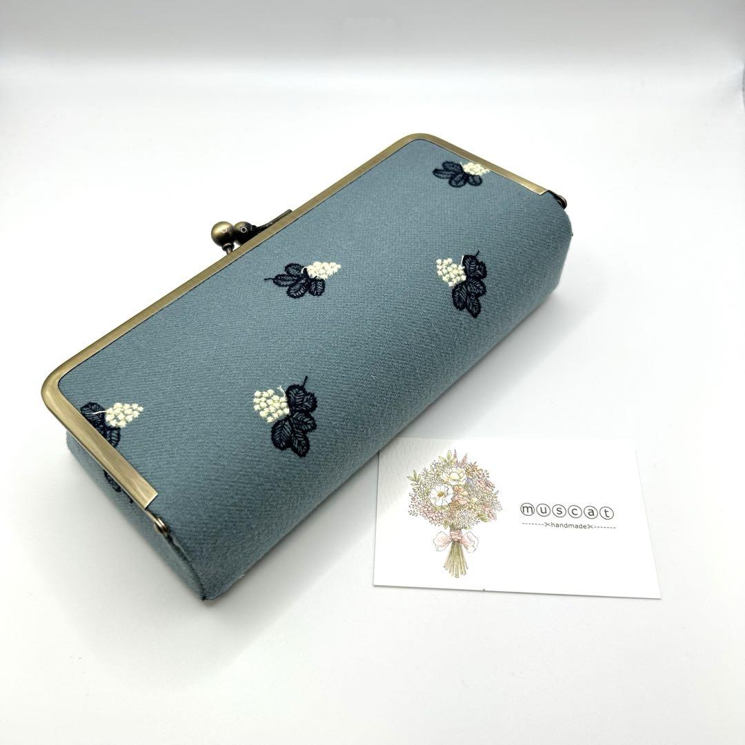 あらいぐママ⚮̈ ミナペルホネン/ボックスがま口•大（口金18㎝）2点まとめ