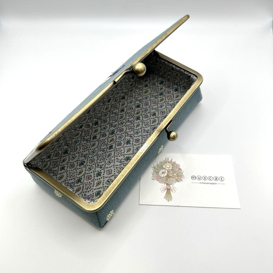 あらいぐママ⚮̈ ミナペルホネン/ボックスがま口•大（口金18㎝）2点まとめ